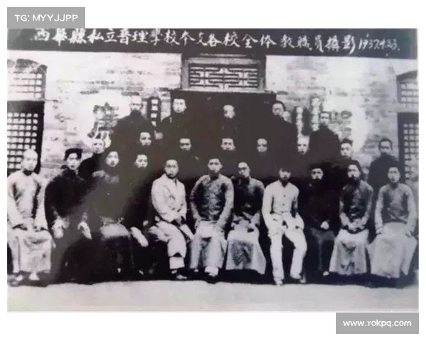 蒋光太：抗日战争中的坚定抵抗与民族团结