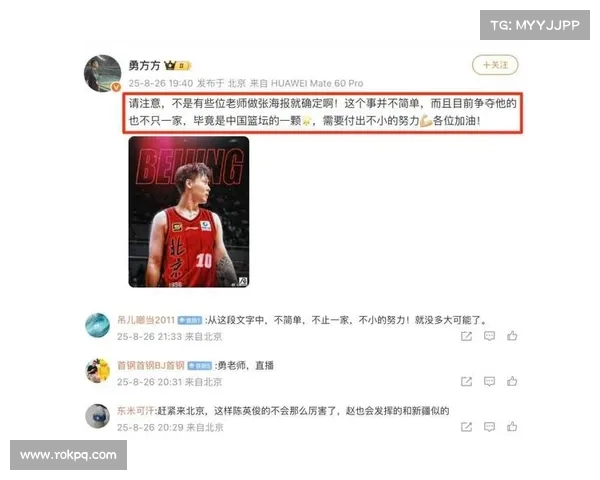 赵睿社媒发文感慨人生遗憾 回望过去为自己做个交代