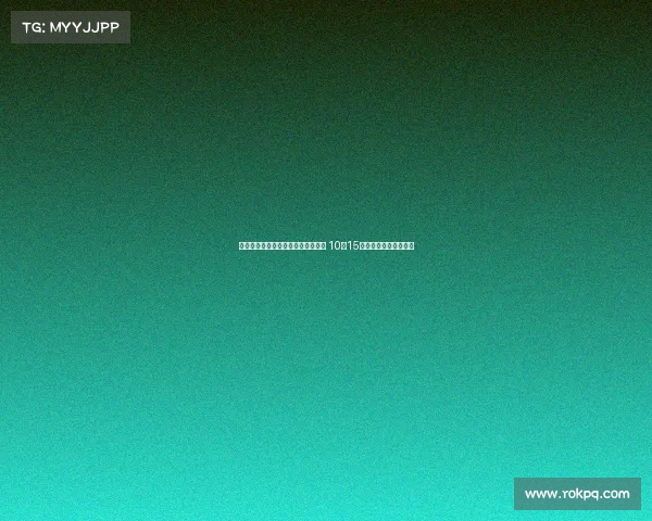 武汉三镇核心决定提前离队加盟上港 10月15日代表新东家出战亚冠