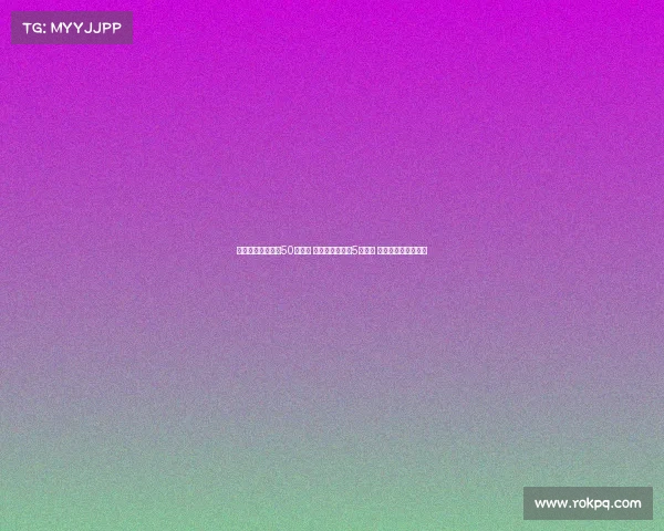 足坛历史转会费前50名揭晓 伊萨克领衔今夏5人上榜 内马尔三次上榜居首