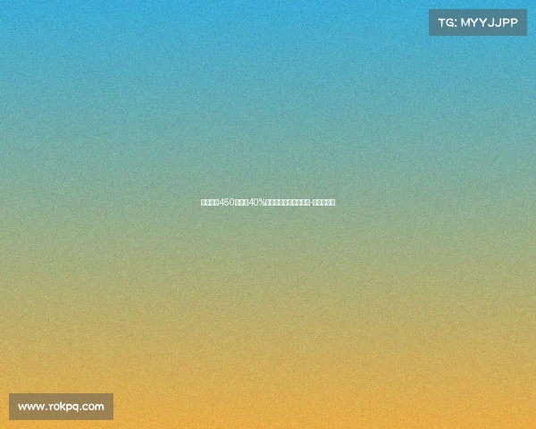 卡利亚里450万欧加40%二转费用再度报价塞巴-埃斯波西托