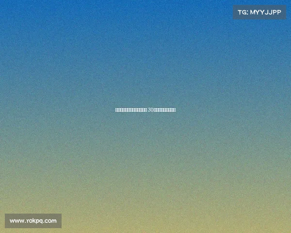 巴萨球员在首尔参加告别晚宴 30人分桌共聚告别时刻 巴萨球员在首尔参加告别晚宴 30人分桌共聚告别时刻