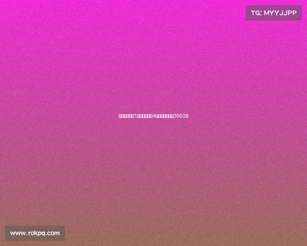 曼联一夜节省1亿镑巧妙套现4大球星年薪减少3860万 曼联一夜节省1亿镑巧妙套现4大球星年薪减少3860万