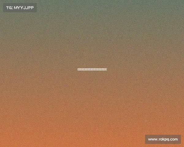 西甲历史红牌纪录分析与重大争议事件回顾 西甲历史红牌纪录分析与重大争议事件回顾