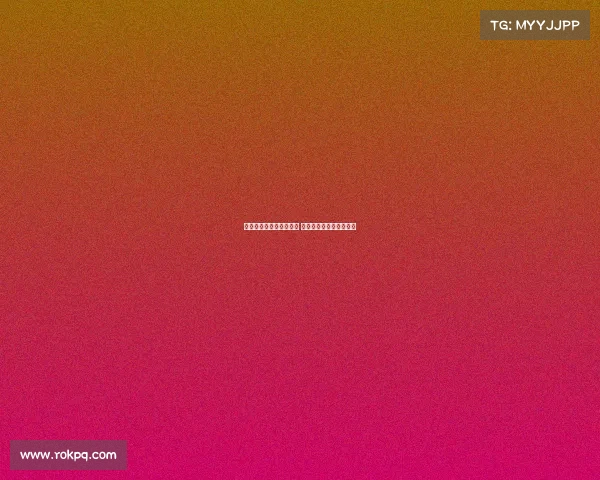 郑钦文回归战斗首站曝光 中国一姐新赛季再度启程