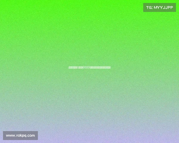 错失谢什科后 纽卡拟6000万英镑报价雅克松并以其为核心