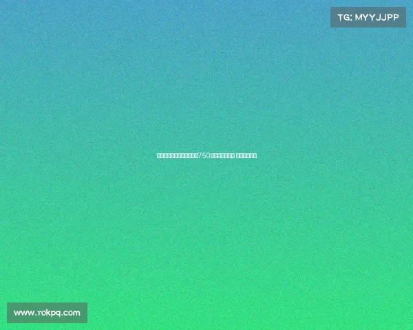 意天空报道焦乌科夫斯基以750万欧元转会罗马 成为球队新援