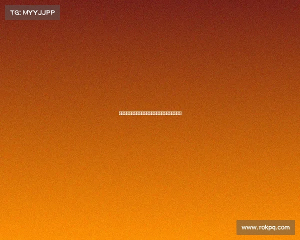 梅伦多感谢队友支持高兴进球取得成功并表示将继续努力