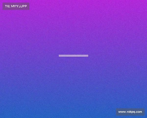 穆阿尼加盟热刺:从法甲新星到英超巨星的挑战与机遇