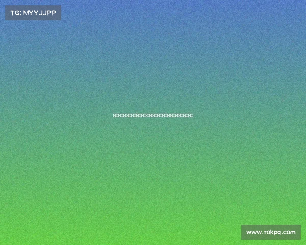 纽约巨人队新秀四分卫贾克森·达特或将接班拉塞尔·威尔逊成为未来核心