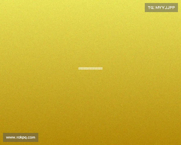 英超界外球规则解析与战术应用探讨